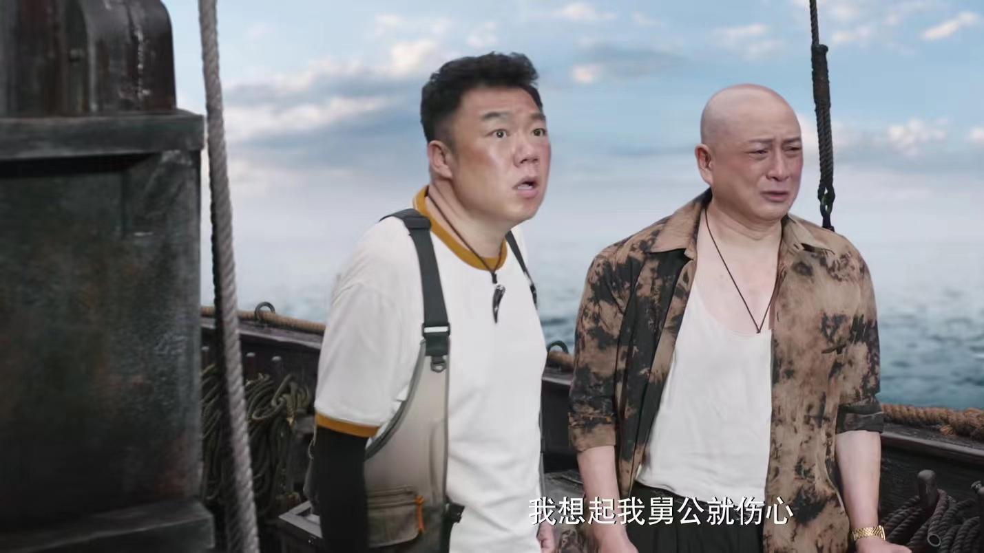 南海归墟：底舱中到底藏着什么，阮黑至死都没有说出口的秘密