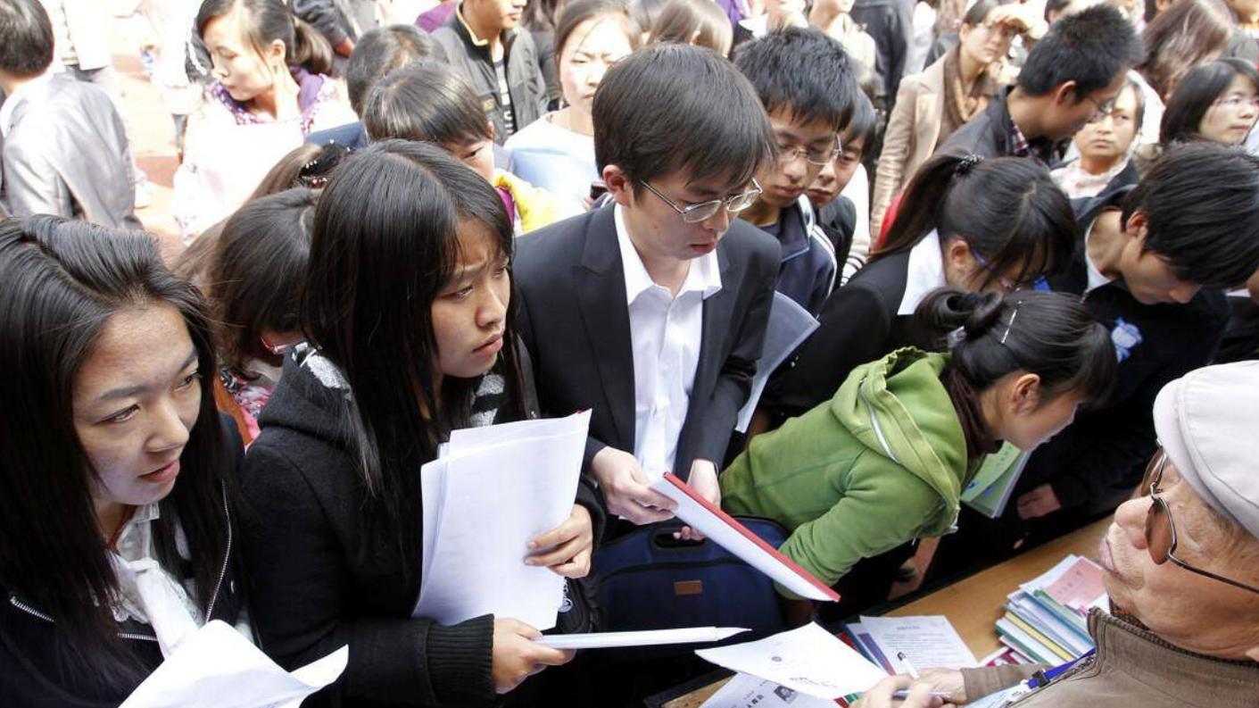 巧家|学历不再是一块敲门砖，而是下不来的高台，应届毕业生求职困难