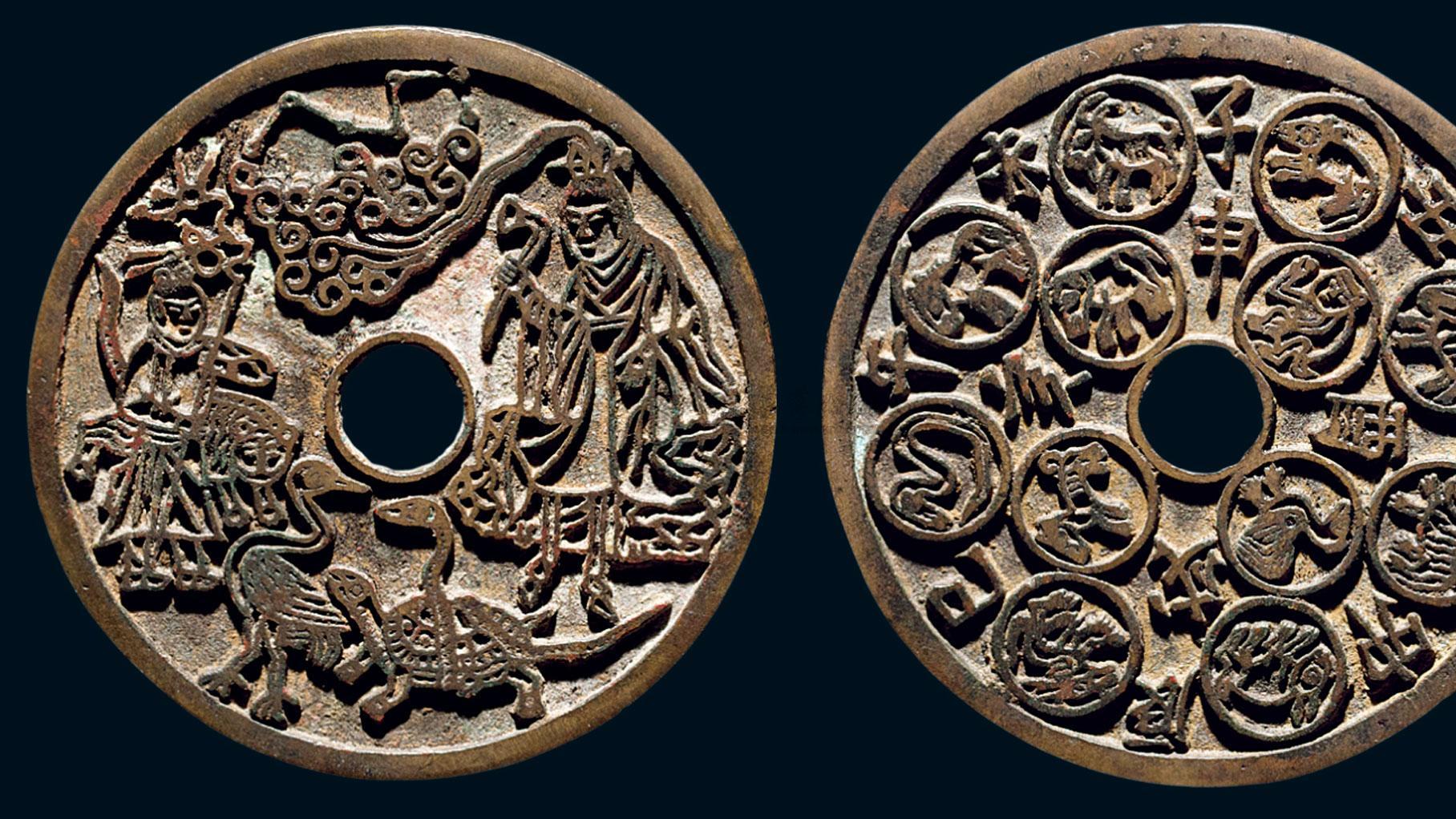 古钱币|只有玩好小钱，才能离大珍更近一步