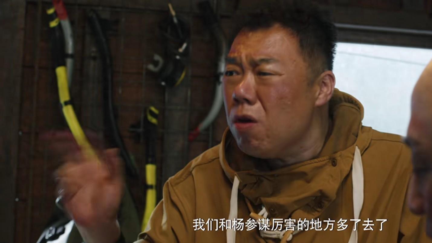 《南海归墟》五位主角五种结局，阮黑去世，多玲中尸降，胡八一金盆洗手