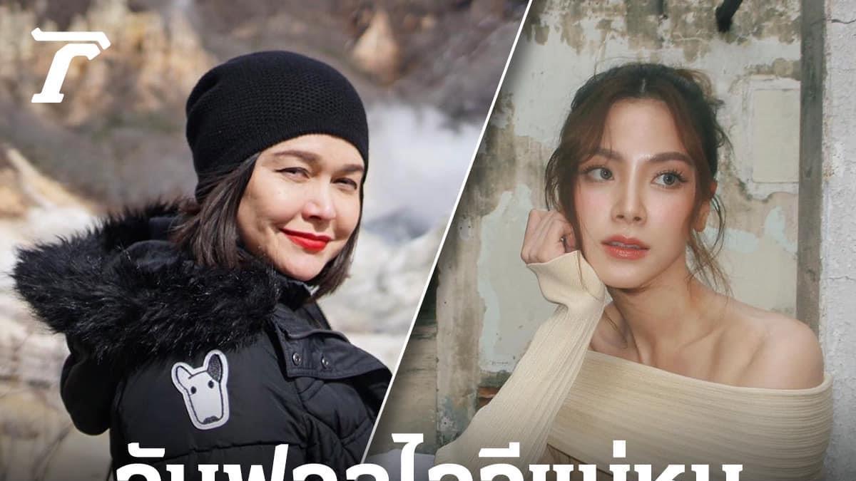 事件再升级？！泰国女星Baifern取关男友小九母亲