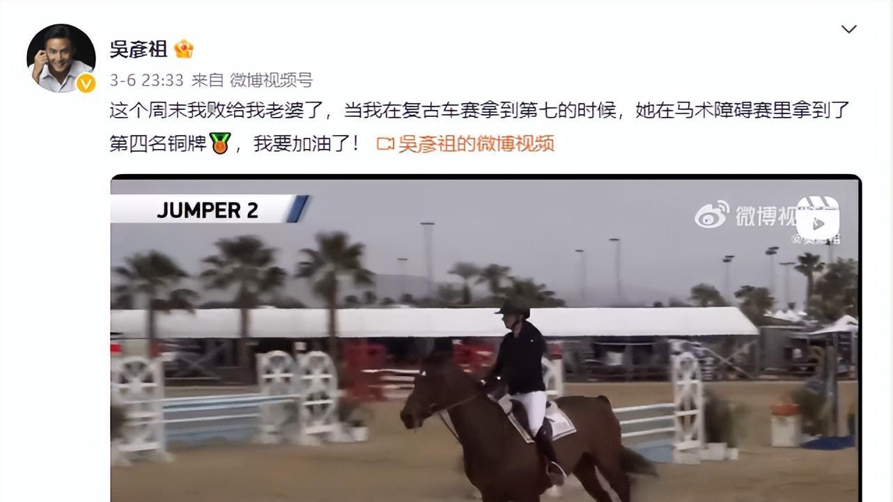 吴奇隆|男神吴彦祖，为何会过上无性婚姻？