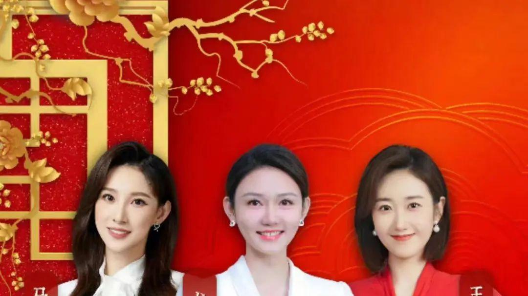春晚|2023春晚揭开帷幕，几位新人成看点，有人很紧张，有的人备受期待