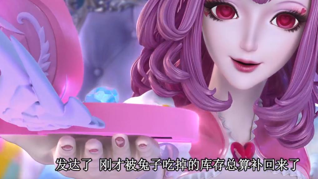 庞尊|叶罗丽：庞尊一个人就补满了情公主的糖盒子，不必责怪美情兔了