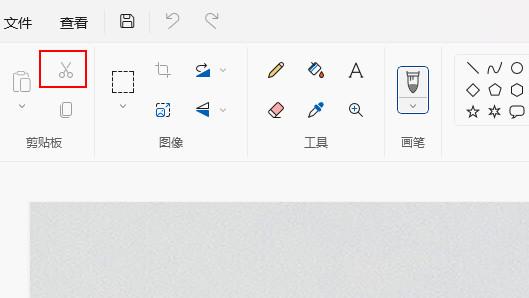 关于图片处理的一些小工具