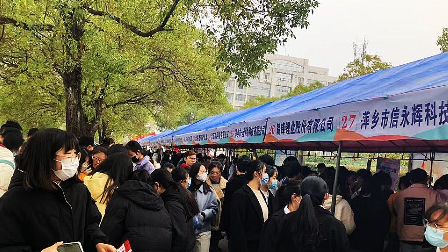 应届生|毕业后才知道，两种招聘方式相差太多，应届生注意别踩坑