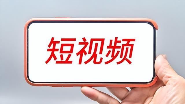 华为|短视频时代，餐饮人如何通过抖音引流？