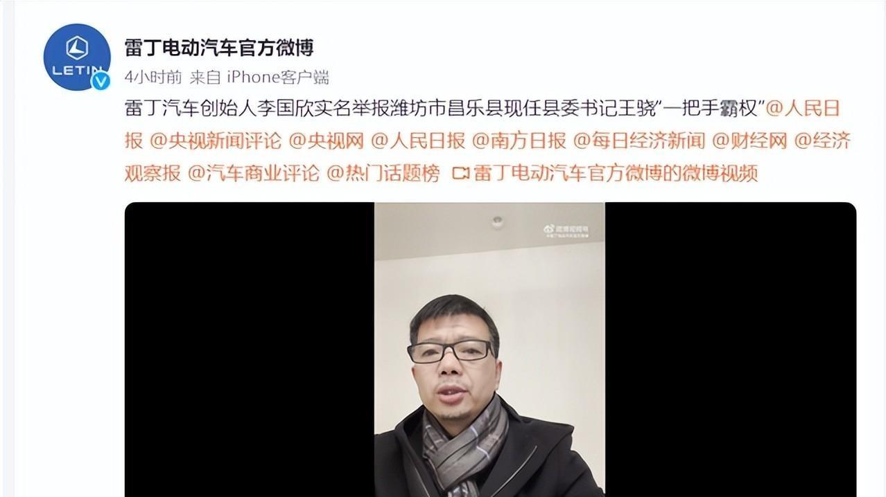 虚报数字成把柄：尴尬的到底是谁？
