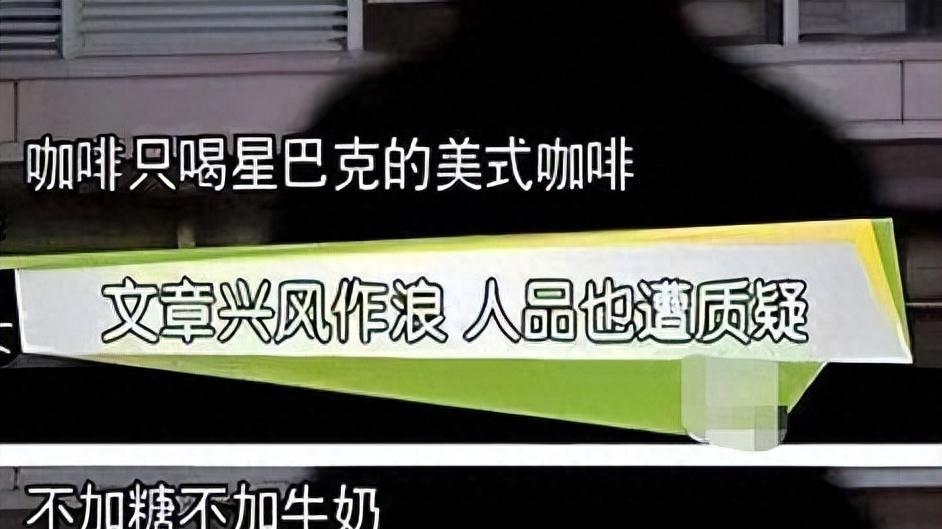 这6位明星自以为很红，实则“耍大牌”都没人理，简直尴尬又可笑
