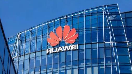 华为|任正非：就算赔掉10亿，也得把7000名老员工开除，跟不上企业发展