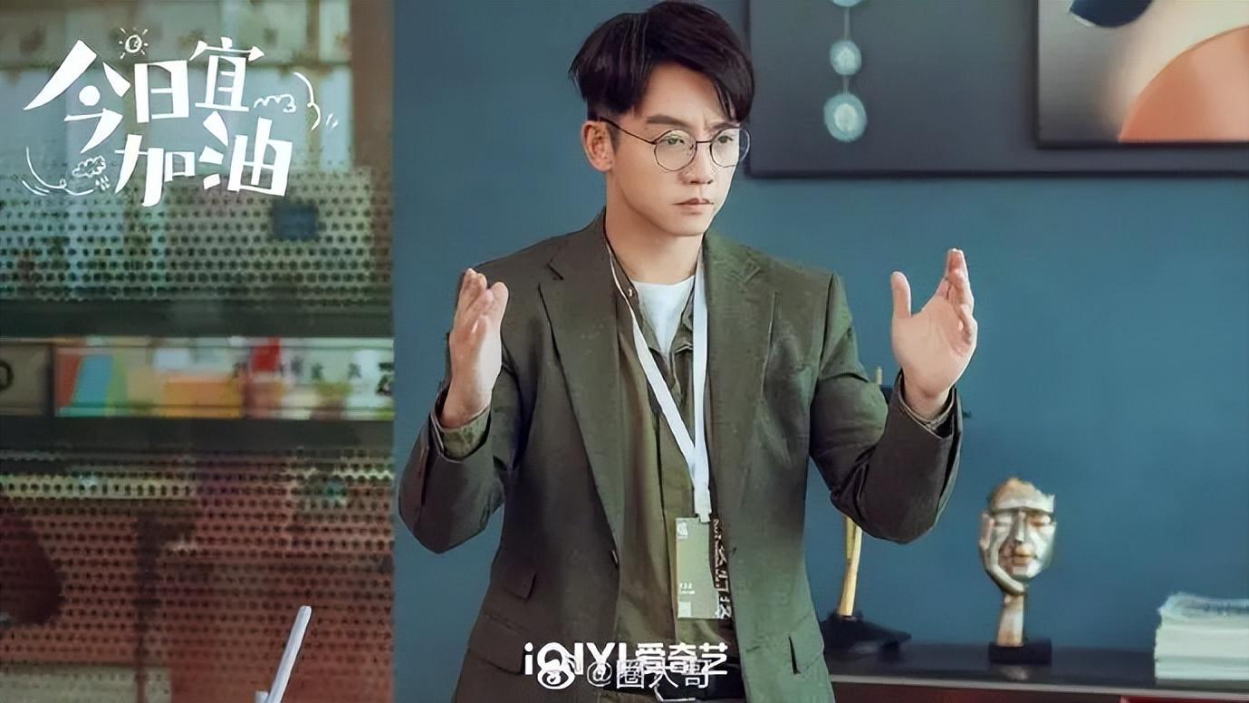 爱奇艺|爱奇艺热播的两部新剧，每一部都轻松解压，哪部是正在追的？