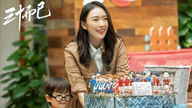 三十而已|如何看待《三十而已》许幻山的悲惨结局