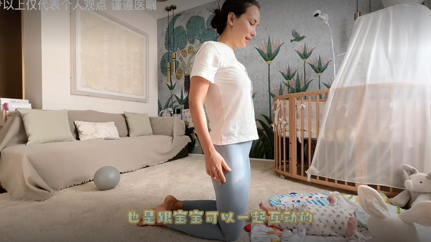 卢靖姗|韩庚老婆分享产后修复运动，5个月女儿罕出镜，胖嘟嘟超可爱