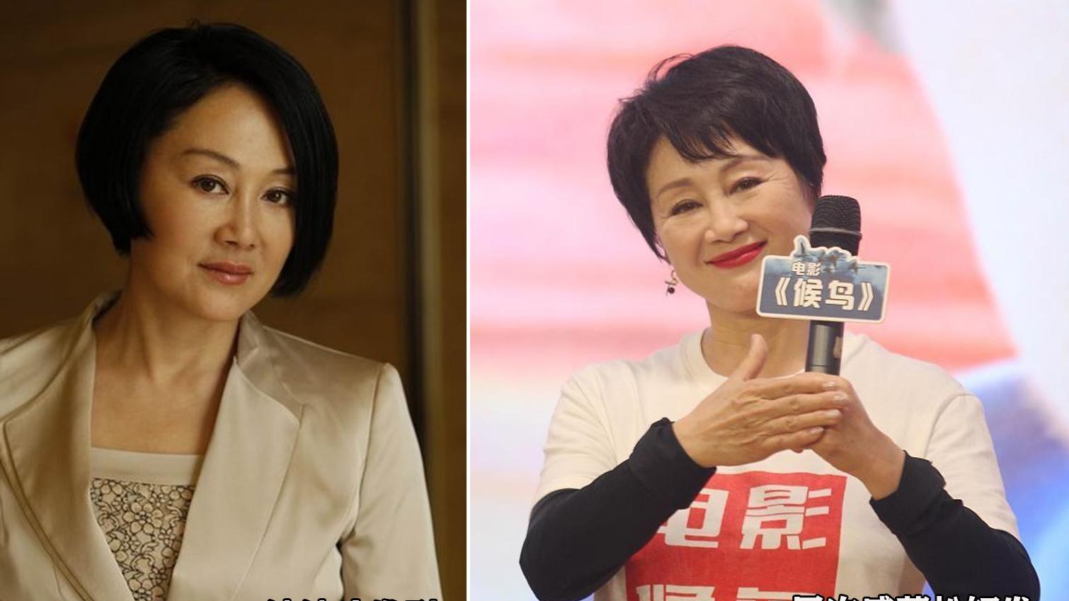 穿搭 看了王姬的穿搭造型，我发现不穿老年装不留老年头，微胖也洋气