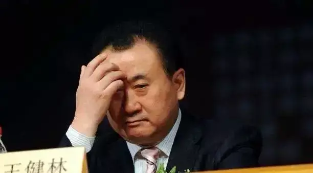 王健林|王健林：恨铁不成钢，怒怼王思聪是最SB的富二代，满脸愁容很无奈