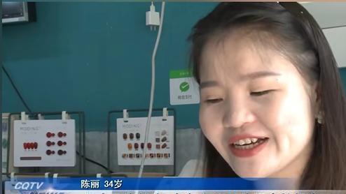 婚姻 34岁二婚美甲店主来征婚，说出择偶的五个条件，网友：洗洗睡吧！