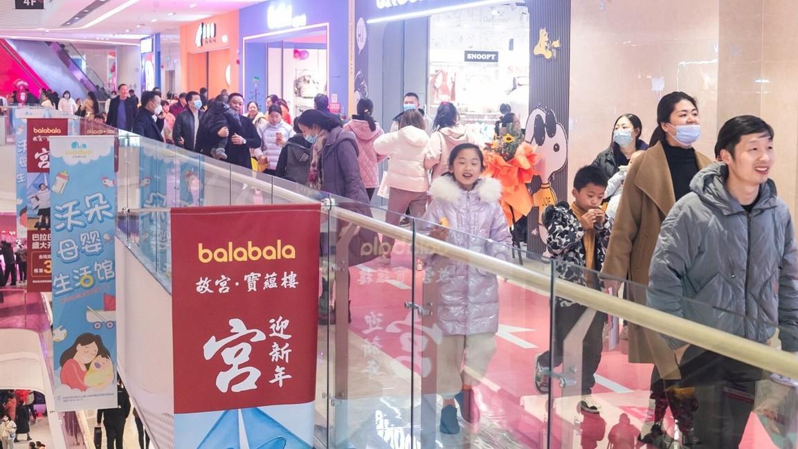 三星galaxy s23|年货如何置办？唯品会的数据，暴露了年轻人的反常想法