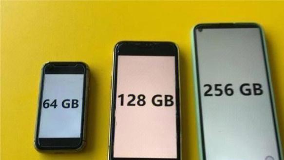 芯片|128G手机的春天来了！新规今天执行，预装app必须可以卸载