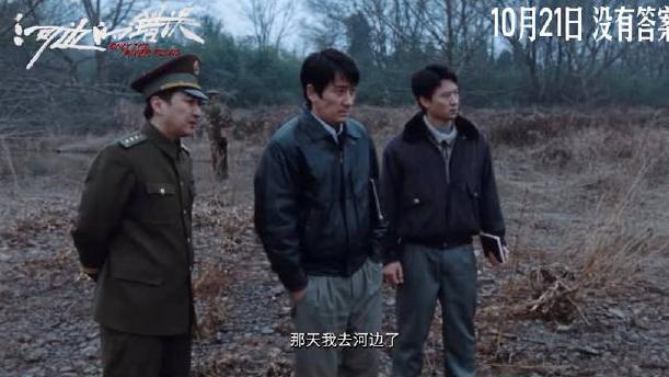 国庆档收官后哪部电影救市？邱泽张钧甯来势猛，朱一龙新片希望大