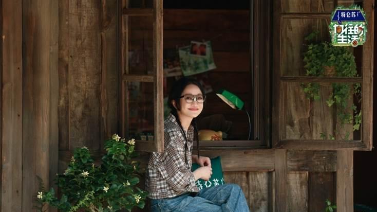 毛不易|蘑菇屋变身大型回忆杀现场 《向往的生活》喜迎新地标