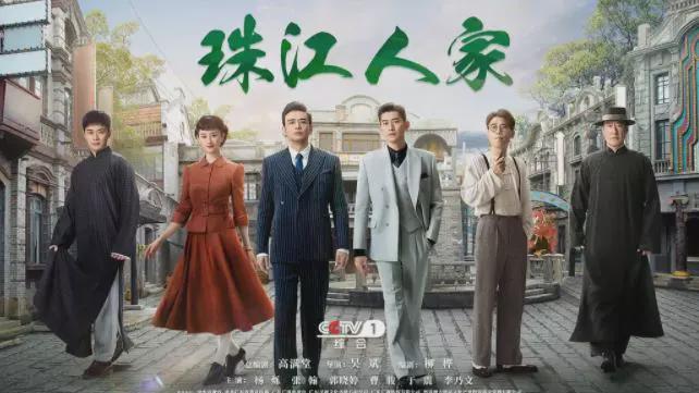 当前热度最高的10部电视剧，可别说你一部都没看过？