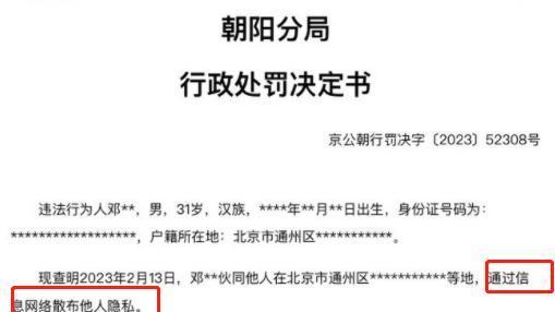 陈凯歌|陈凯歌一家送狗仔吃“牢饭”，狗仔回应，网友评价暴露陈凯歌口碑