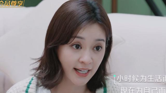 |陈意涵自曝目前半退休不差钱，公开了一双儿女的大名，搞笑又用心