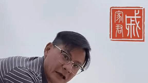 TVB“御用恶人”再开餐厅！目前已有分店，此前投资果园占地200亩