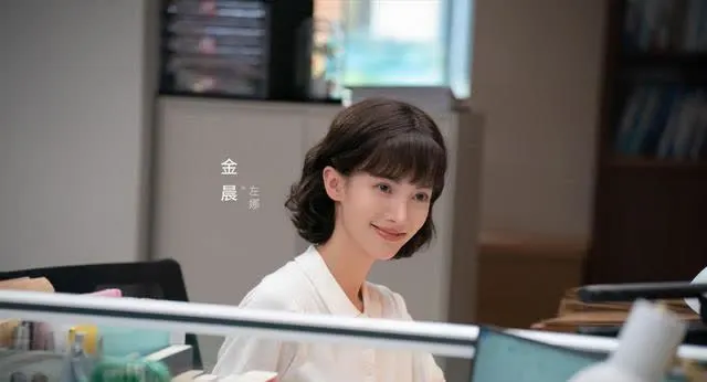 平凡之路|《平凡之路》将上央视，郭麒麟金晨演绎打工人“奋逗”日常