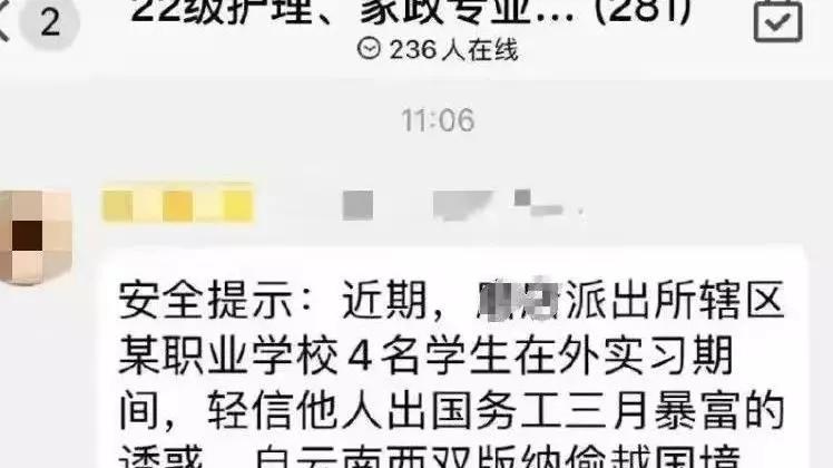 战狼|吴京不要再拍战狼了，“犯我中华者，虽远必诛”都是骗人的
