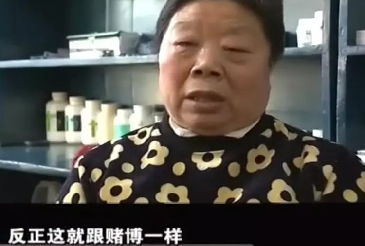 弗洛伊德·梅威瑟|68岁老太用200万房产招女儿，3年面试百人没人成功，真相无人猜到