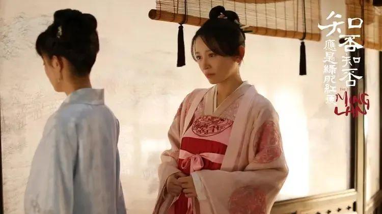 《知否》原著：盛纮“心尖”上的林姨娘：她，开的是死局