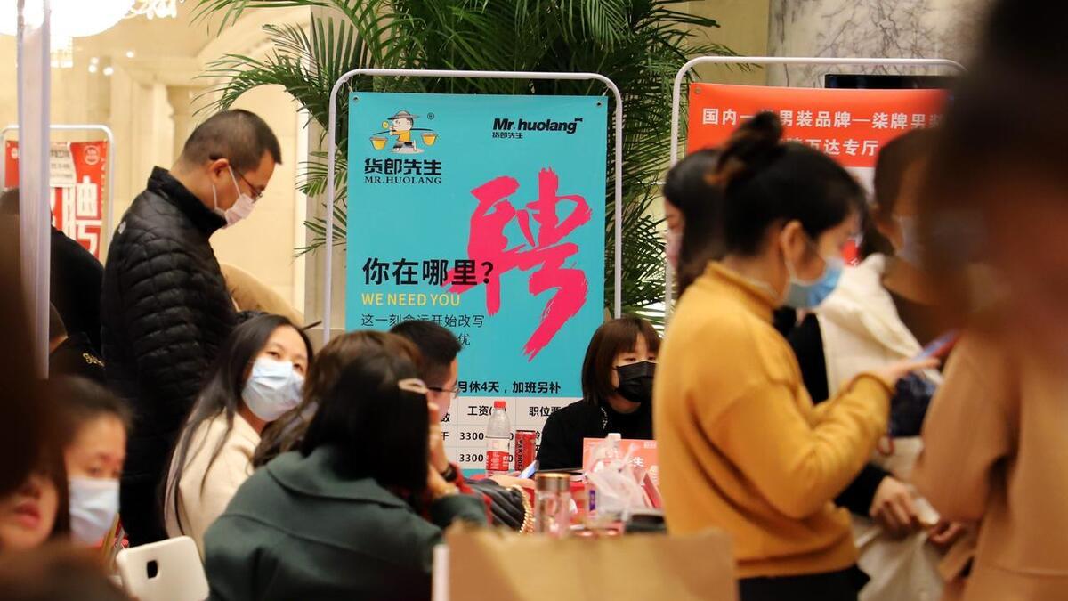 当你找工作迷茫时，应该如何选择工作？