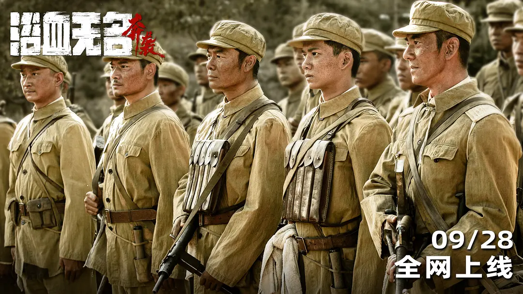 国庆档最佳的5部电影，有质量有口碑，你会选择哪一部二刷？