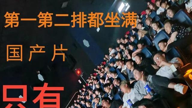 《孤注一掷》海外大丰收，腾飞刷新票房纪录，有望成华语片最佳