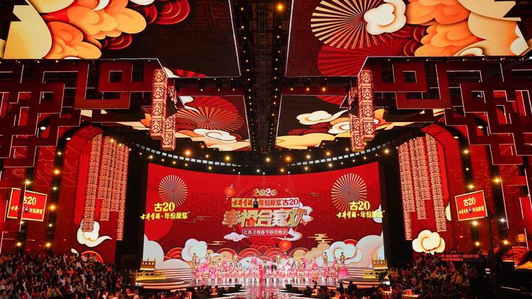 春晚|2024年龙年春晚节目开始彩排