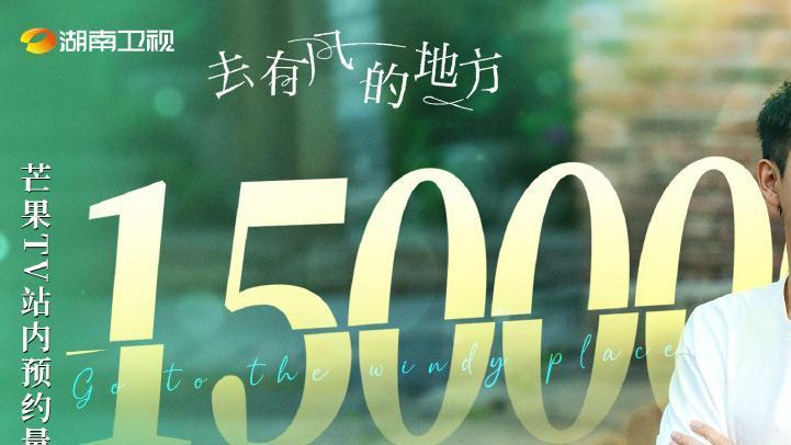 茅子俊|1.2剧：李现 张晚意 赵露思 王鹤棣 茅子俊 白敬亭 张凌赫 虞书欣 任嘉伦