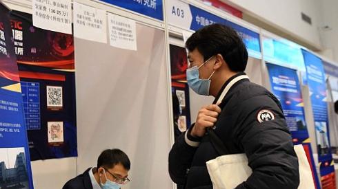 苏州|中金校招范围走红，上财、浙大只是B组，普通岗位拿七八万月薪