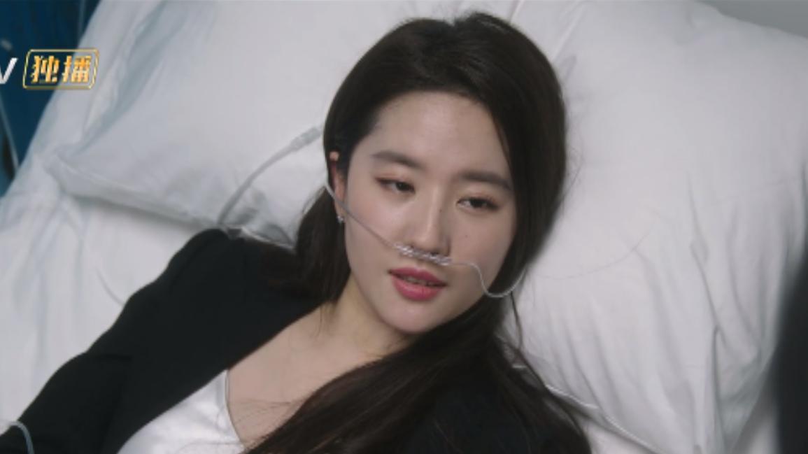 刘亦菲|刘亦菲新剧刚开播就差评一片，差评的理由出奇的一致！