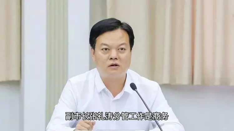 无巧不成书，陈枢和戴璐还是校友