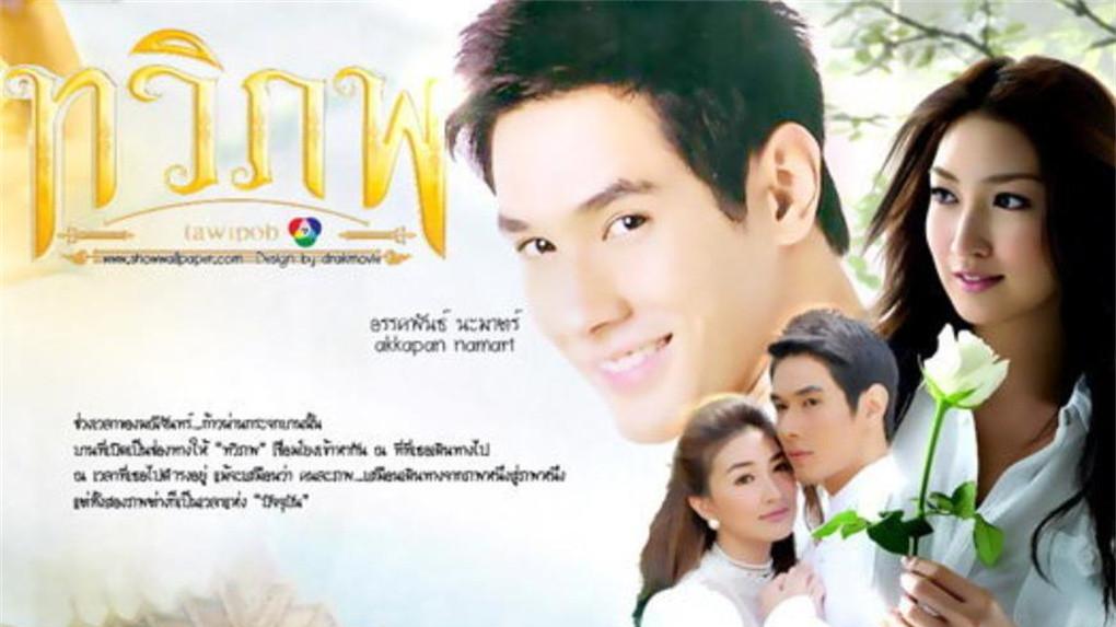 情牵两世|连续两次遭换角，被传重病解约，《情牵两世》男主Om究竟怎么了？