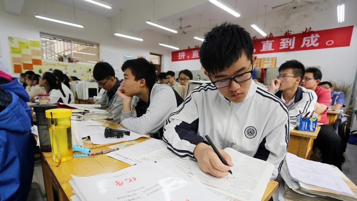 央企|央企公布新招聘标准，三类学历被拒之门外，大学生欲哭无泪