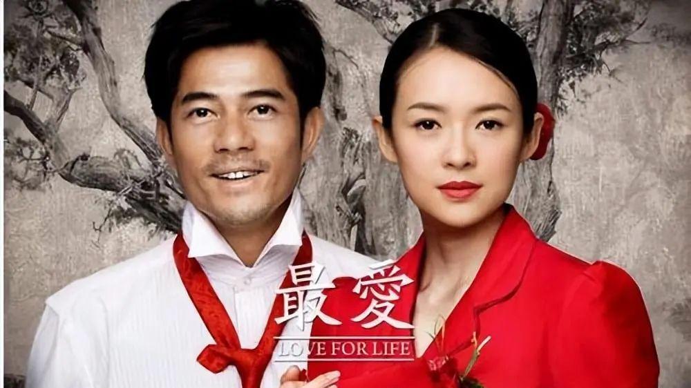 可悲！哪怕钟南山亲致唁函，娱乐圈的八卦还是淹没了她的死讯