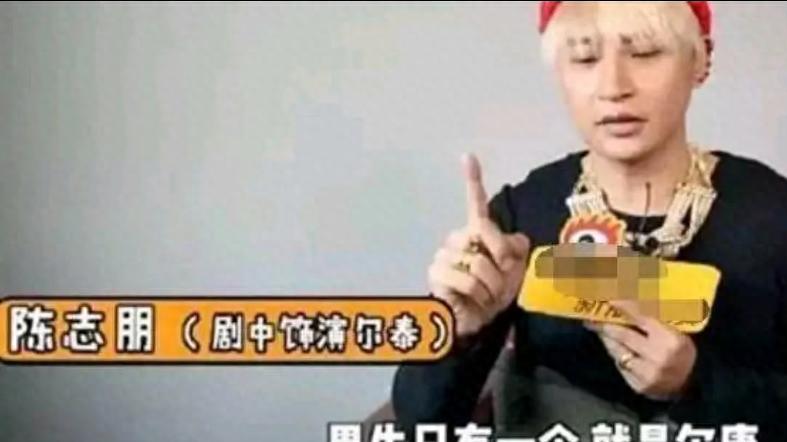 李婷宜错过小燕子意难平，直播间大哭，透露被林心如经纪人套路了