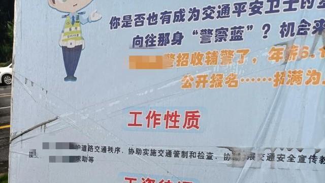 招聘|为啥人口下降，看二线城市的工作招聘就懂了！