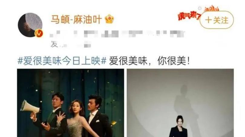 李纯|官宣！李纯和马頔终于官宣恋情，网友：期待他们一直幸福下去