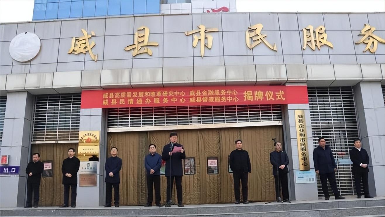 民营经济|网络争议较大，回振彪简历被撤，无端猜疑对干部并不公平