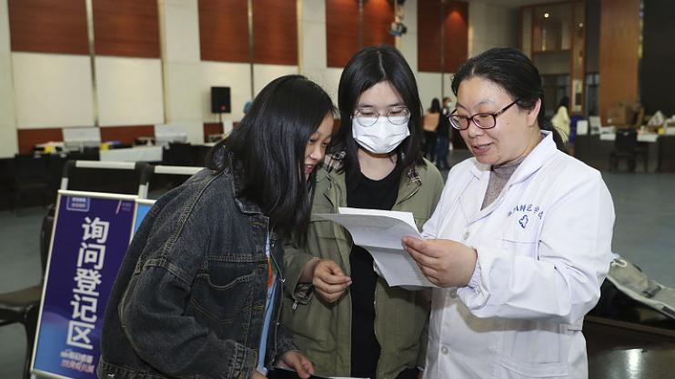 求职|沈阳高校招聘校医，大专学历且年龄限制宽松，医学生里的“俏活”