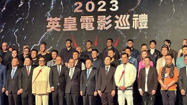 影帝|青黄不接？英皇巡礼表面大牌多，老影帝都年过半百阿Sa撑不起场面