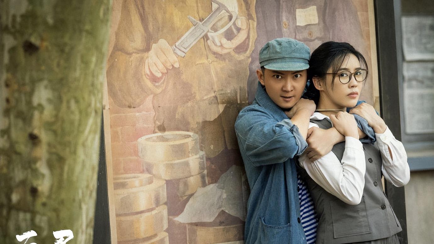 《画眉》武锐被击毙，雪狼终于现身，白铭汉被拖下水！